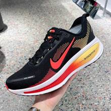 黑色/紅色/橙色