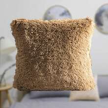 Concord Caramel Shaggy Cushion - Camel - View 2