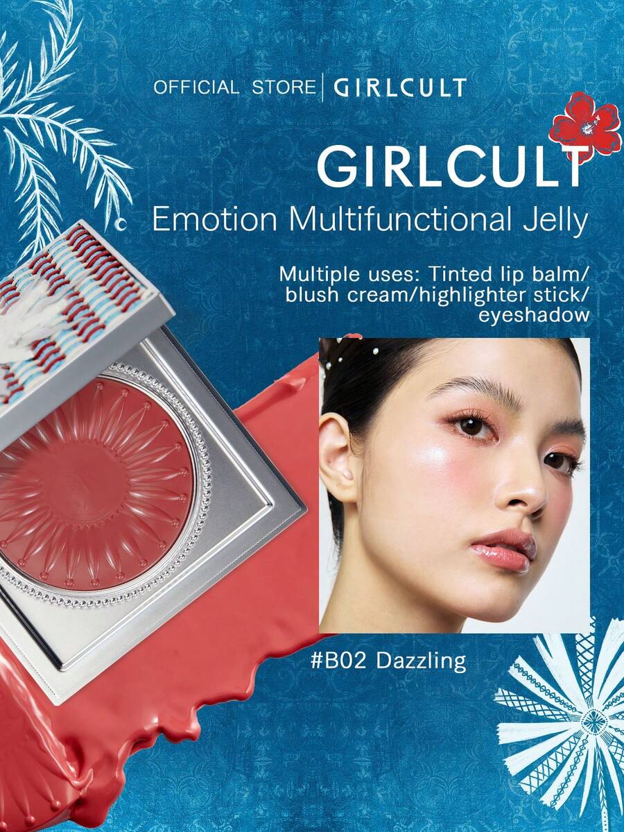 GIRLCULT Phấn má hồng dạng gel đa năng B02, kết cấu mịn mượt, dưỡng ẩm và tạo độ sáng. Dễ tán, màu sắc lâu trôi. Có thể dùng làm phấn má hồng và son môi, tạo nên lớp trang điểm đơn sắc. Tiện lợi mang theo, dễ dàng dặm lại bất cứ lúc nào. Phù hợp sử dụng hàng ngày, phù hợp với mọi loại da.
