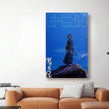 Framed Canvas 1pc Of Vagabond Comic Canvas Poster - Suitable For Decorating Bedrooms, Living Rooms, Studios, Comic Book Stores, A Hideaway For Comic Fans - nhiều màu - Xem 3