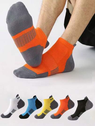 1/3/5/6/10 Pairs Men's Breathable Mesh Sports Socks With Shock-Absorbing Bottom, Athletic Short Socks