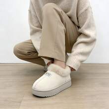 Botas de nieve para mujer para otoño/invierno, con un diseño en color liso y detalles en forma de letras. Cálidas y minimalistas, con una suela gruesa y antideslizante. Disponibles en blanco, negro y marrón, aptas tanto para hombre como para mujer. - Blanco - Ver 3