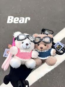 可爱泰迪熊钥匙扣 - 棕色泰迪熊戴眼镜，情侣款可爱钥匙扣，适合挂在包包上，返校季礼物，1个装 - one-size - 查看 4