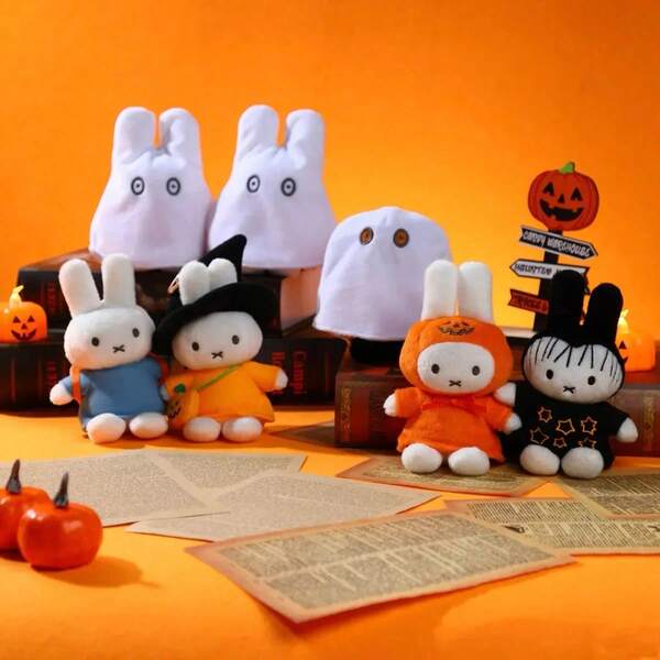 Liontin Blind Box Kelinci Miffy yang Lucu, Lembut & Menggemaskan, Mainan Koleksi Gaya Acak, Cocok Sebagai Hadiah Liburan/Ulang Tahun untuk Penggemar, Remaja & Dewasa