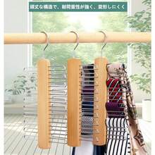 Tie Racks - Wood Color * 20 Pieces - View 3