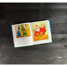 The Beginner's Bible: Timeless Children's Stories - 預設 - 查看 11
