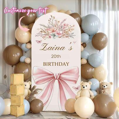 Customized Elastic Arch Backdrop - Elegant Round Top Frame, Suitable For Weddings, Birthday Parties And Other Occasions, Made Of Polyester, No Power Required, Available In Multiple Sizes, Wedding Decor Customized Arch Backdrop, Suitable For Round Top Frame, Applicable For Birthday Parties, Theme Parties, Weddings And Other Occasions.
