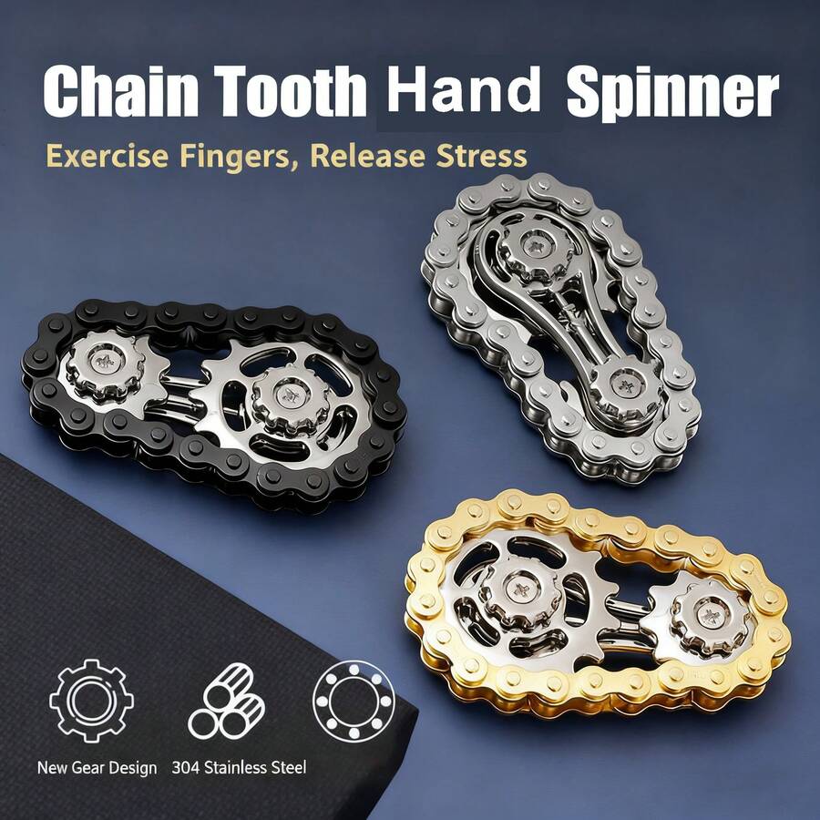 EDC玩具金属链齿轮玩具，飞轮齿轮可缓解焦虑和压力，成人自行车链条玩具