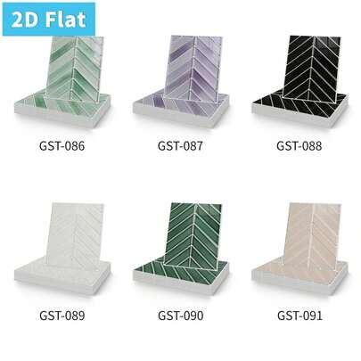 10개 2D 자체 접착 장식 벽 스티커, 탈착식, 적용하기 쉬운, 다색 헤링본 모자이크 패턴, 주방 백스플래시, 거실, 욕실, 침실 및 기타 가정 장식 리노베이션에 적합, 17x23cm