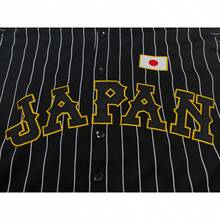 MEAN MACHINE Men's #16 Ohtani Japan Samurai Black Pinstriped Baseball Jersey,Letter Embroidery Baseball Clothing,World Baseball Classic Fan Gift - 黑色 - 查看 4