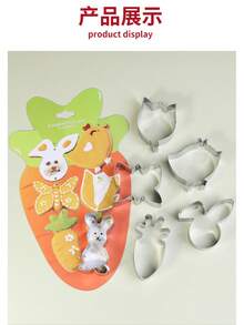 6pcs Stainless Steel Easter Cookie Cutters, DIY Cookie Molds, Cake Baking Tools - Red - View 6