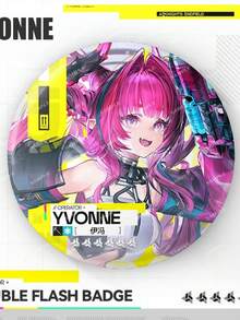 1pc Arknights: Endfield Squishy Toy, Fidget Toy, Stitch Toys, Travel Toys, Classroom Fidget Toys, Mini Bath Toys, Christmas Stationery Stress Ball, Birthday Gift, Easter Gift, Present, Toys, Games - Multicolor - View 25