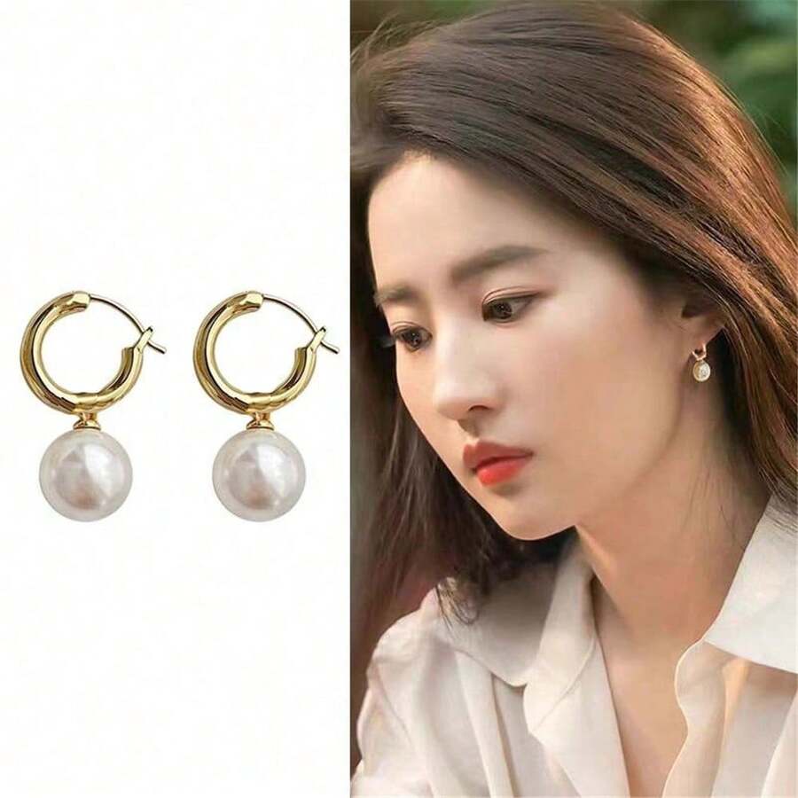 Pearl Earrings, Minimalist Round Design, High-End Quality, Minimalist Dangle Earrings, Women's Valentine's Day Gold St. Patrick's Day Earrings - Multicolor - View 1