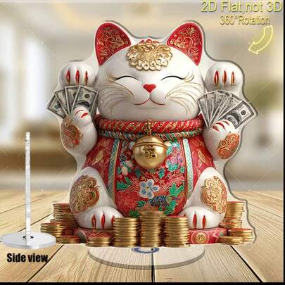 2D Rotating Maneki-Neko Figurine, Stress Relief Paperweight - Lucky Cat With Rotatable Base, Vivid Colors And Detailed Design, Suitable For Home/Office Decor, Also Makes A Great Gift, Brings Wealth And Fortune, 2D Flat Design