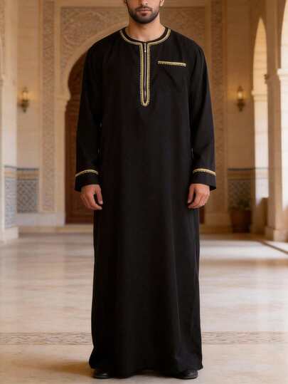 Plus Size Men's Solid Color Long Sleeve Zip-Up Robe, Middle Eastern Festival Clothing, Gift For Husband Or Boyfriend