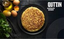CLICKYA-Sartén para Tortillas Quttin Infinity Plus 20CM, 24CM,Sartén Doble Tortillera Antiadherente de inducción,Aluminio Forjado Doble Capa,Resistente Duradera Tortilla de patatas, - Ver 6