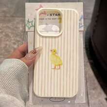 1pc TPU Material Pink Striped Cute Floral Yellow Duck Pattern Phone Case Compatible With Iphone 17 Pro Max/17/16 Pro Max/15/13/12/11, S20 FE/A15/S24/A55, Note 11/Note 12/Note 13 Pro, Full Coverage Anti-Drop Soft Protective Phone Case - Kiểu 1 (1 chiếc) - Xem 1