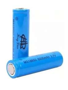 5 Pza Rechargeable Battery 18650 3.7V Multifunctional Rechargeable Batteries - 5856-5pcs - View 2