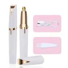 Electric Eyebrow Trimmer - View 5