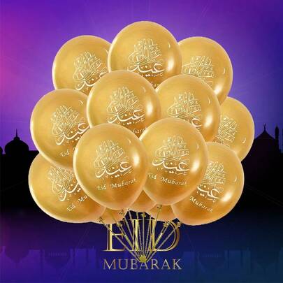 30pcs Set Eid Al Adha Mubarak Balloons Ramadan Decoration 2026 Muslim Hajj Decor Ramadan Kareem Festival Banner Star Moon Foil Balloon