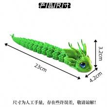 1pc 2026 3D Printed Flexible Snake Joint Insect Stress Relief Toy Decor, Cross-Border Craft Gift, Suitable For Boys, Girls, Interaction, Friendship, Home, Hot Selling, Explosion Model, Gift For Boyfriend, Girlfriend, Birthday, Party, Perfect Gift - Multicolor - View 13