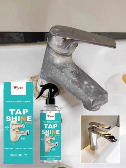 多用途清洁喷雾，浴室泡沫清洁剂，适用于清洁日常厨房污渍、墙面油污、浴室及其他家居清洁，是馈赠亲朋好友的绝佳礼物（新旧版本随机发货）