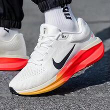 Under Armour New WINFLO 11 Mesh Breathable Cushioned Running Shoes - White - View 6