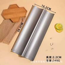 1pc Silicone Baguette Bread Mold, 4-Cavity Non-Stick Baking Tray, Frame Design, Home Baking French Baguette Bread Mold, Suitable For Baking Crispy Baguettes - View 15