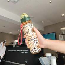 1pc 550ml Cute Cartoon Print Water Bottle With Straw, Leak-Proof, Easy To Clean, With Handle, Suitable For School, Commuting, Outdoor Activities, Picnic, Camping, Sports, Office, Picnic, Camping, Travel, Holiday Gift, Birthday Gift, Anniversary Gift, Back To School Gift - Multicolor - View 13