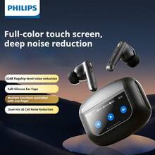 Philips TAT3120 True Wireless Earbuds, Active Noise Cancelling, Large Digital Display, Long Battery Life, In-Ear, Bluetooth 5.4, Clear Call, Pocket-Sized Charging Case - 查看 7