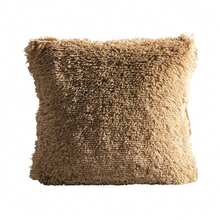 Concord Caramel Shaggy Cushion - Camel - View 4