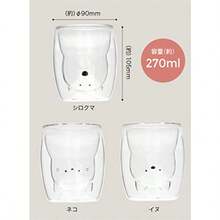 シービージャパン 耐熱グラス [イヌ] 270ml 結露しにくい 2層構造 電子レンジで温められる 食器洗浄機対応 耐熱アニマルグラス UCAファッション - 写真の通り - チェックする 7