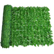 Muro Inglês 50 x 50 Jardim Vertical Artificial Ficus Painel Verde Decorativo - Muro verde - Visão 8