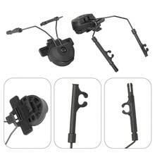 360 Degree Adjustable Helmet Mount Bracket, Suitable For 19-21mm Helmet Rail, Rotatable Headphone Holder - View 7