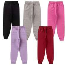 Set Of 3 Comfortable Fleece Pants For Boys And Teens, Sizes 1 To 16, Winter - Nhiều màu - Xem 2