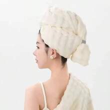 1pc Extra Large Wide-Banded Hair Drying Towel, Super Absorbent Quick-Dry Women Bath Cap, Headwrap - White - View 5