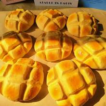 超柔软慢回弹菠萝包捏捏乐玩具，逼真面包减压玩具，吸水性强，湿润柔软，网红同款 - 彩色 - 查看 4