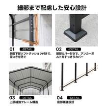 This Large, Durable Carport, Garage, Or Storage Space Measures 6m Deep, 3m Wide, And 2.6m High. It's Made Of Sturdy Steel, Features A Powder-Coated Finish, Is Rust-Resistant, Features Anchor Bolts, UV Protection, Is Wind-Resistant, Rain-Resistant, And Snow-Resistant, And Features A Sloped Roof For Rainwater And Leaf Protection. Its Open Design Provides Excellent Ventilation And Is Ideal For Motorcycles, Bicycles, Cars, And Other Outdoor Storage Needs. It's A Stylish And Simple Solution For Home Or Commercial Use, Requiring Assembly By A 2-4 Person Electric Screwdriver. It Also Includes A Reinforced Frame, Bottom Reinforcement, Leg Covers, And Soft Cushions. Its Dark Gray Finish Makes It A Stylish And Simple Solution For Home Or Commercial Use. - A - Xem 9