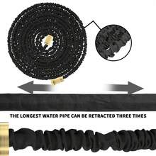 Royalswill 75/100/150/200FT Retractable Garden Hose With Seven Spray Patterns Suitable For Pets, Hose Pipe, Cars, Gardens, And Patios - BLACK - View 9