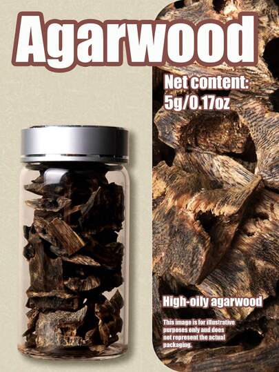 5克，高油沉香，优质沉香，天然芬芳，香气甜美，适用于室内香薰，可用于卧室、办公室、书房、冥想、家居清洁、除臭、空气净化，以及助眠和持久留香。香氛载体加热后会释放出美妙的香气。可作为礼物赠送亲朋好友。