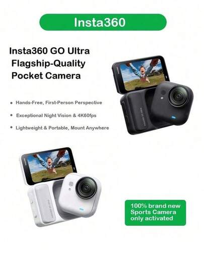 Insta360 GO Ultra Professional Action Camera: HDR Video, FlowState Image Stabilization, 10-Meter Water Resistance, Sports Data Sync, Intelligent Imaging, AI Chip Computing Power (Brand New, Activated Only)