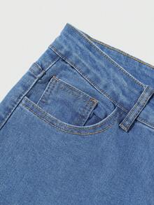 男士街头风拼接喇叭牛仔裤，纽扣拉链闭合，休闲直筒裤型，适合送给丈夫或男友，四季皆宜。 - 藍色 - 查看 3