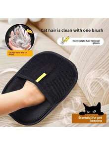 两只装宠物毛发去除手套，24 x 17 厘米双面美容手套，双面宠物护理手套，静电除毛手套，可重复使用的宠物美容手套 - A - 查看 3