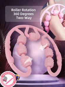 7 滚轮普拉提肌肉放松滚轮，身体及腿部按摩滚轮，抗橘皮组织按摩工具，瑜伽训练器材（含弹力带） - 彩色 - 查看 5