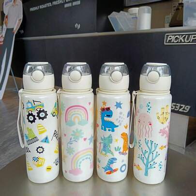 1pc 700ml Cute Cartoon Print Water Bottle With Straw, Leak-Proof, Easy To Clean, With Handle, Suitable For Sports, Fitness, Office, Picnic, Camping, Travel, Holiday, Birthday, Anniversary, Back To School Gifts