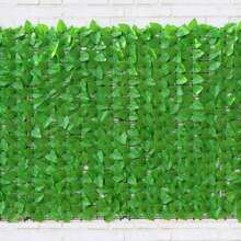 Muro Inglês 50 x 50 Jardim Vertical Artificial Ficus Painel Verde Decorativo - Muro verde - Visão 6