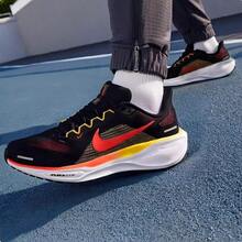 Nike 男子AIR ZOOM PEGASUS 41飛馬運動公路跑鞋 - 黑色/紅色/橙色 - 查看 5