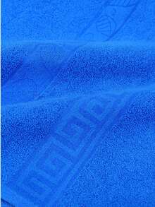 Bath Towels - Multicolor - View 5
