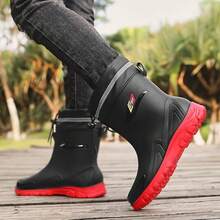 男士防滑户外时尚雨鞋/靴 - 紅黑色抽繩款 - 查看 9