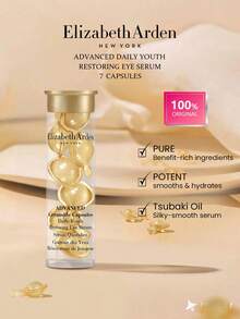 Elizabeth Arden NEW YORK ADVANCED 1.2ml 日常青春修护眼部精华，质地轻盈不油腻，快速吸收，不粘腻，减少眼周细纹，紧致提拉眼周轮廓 - 1.2毫升 - 查看 2